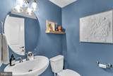 423 Nottoway Walk - Photo 25