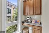 423 Nottoway Walk - Photo 26