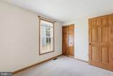 7409 Lake Katrine Terrace - Photo 15