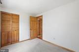7409 Lake Katrine Terrace - Photo 16