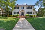 829 Savannah Road - Photo 1