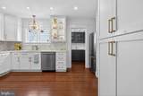 829 Savannah Road - Photo 18