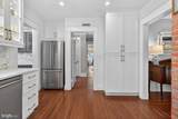 829 Savannah Road - Photo 24