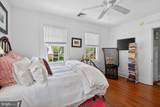 829 Savannah Road - Photo 37