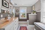 829 Savannah Road - Photo 43