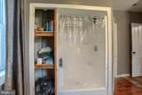 59 Hillymede Road - Photo 18