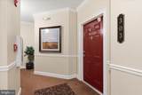 9204 Charleston Drive - Photo 12