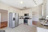 9204 Charleston Drive - Photo 15