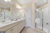 9204 Charleston Drive - Photo 32