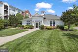 9204 Charleston Drive - Photo 42