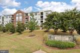 9204 Charleston Drive - Photo 5
