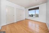 105 Christina Landing Drive - Photo 11