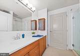 105 Christina Landing Drive - Photo 16