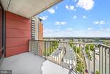 105 Christina Landing Drive - Photo 19