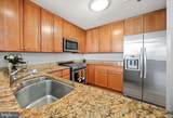 105 Christina Landing Drive - Photo 7