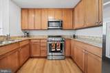 105 Christina Landing Drive - Photo 8