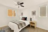 1423 Newton Street - Photo 16