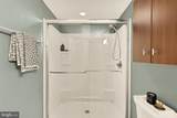 1423 Newton Street - Photo 21