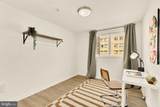 1423 Newton Street - Photo 22