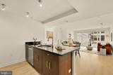 1423 Newton Street - Photo 4