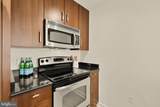 1423 Newton Street - Photo 7
