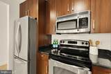 1423 Newton Street - Photo 8