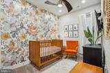 7205 Georgia Avenue - Photo 9