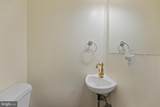 916 Shepherd Street - Photo 12