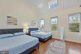 916 Shepherd Street - Photo 23