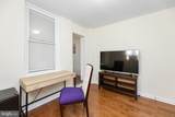 916 Shepherd Street - Photo 34