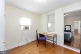 916 Shepherd Street - Photo 35