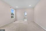 23265 Milltown Knoll Square - Photo 17