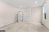 23265 Milltown Knoll Square - Photo 18