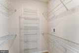 23265 Milltown Knoll Square - Photo 19