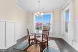 23265 Milltown Knoll Square - Photo 9