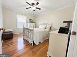 13675 Cumberland Highway - Photo 14