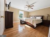 13675 Cumberland Highway - Photo 17