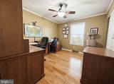 13675 Cumberland Highway - Photo 22