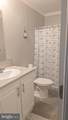 870 Pintail Drive - Photo 13