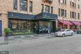 219-29 18TH Street - Photo 2
