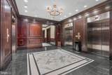 219-29 18TH Street - Photo 4