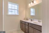308 Jasmine Dr - Photo 13