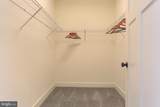 308 Jasmine Dr - Photo 14