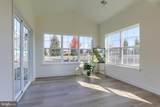 308 Jasmine Dr - Photo 6