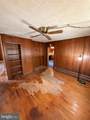 211 Lillian Street - Photo 7