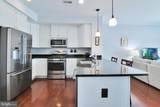 9200 Landon House Way - Photo 3