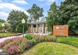 3200 Leisure World Boulevard - Photo 25