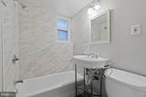 1627 Massachusetts Avenue - Photo 16