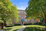 1627 Massachusetts Avenue - Photo 3