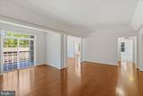 9204 Charleston Drive - Photo 3